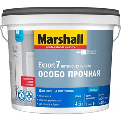 Краска MARSHALL Export 7 - фото 14778672