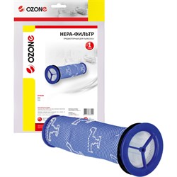 Фильтр hepa для пылесоса DYSON DC41, DC65, DC66 OZONE H-90 - фото 14778993