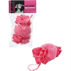 Мочалка Eva Карамель Ladies - фото 14779153
