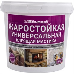 Универсальная жаростойкая клеящая мастика Bitumast 4607952905511 - фото 14779816