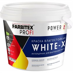 Влагостойкая интерьерная акриловая краска Farbitex 4300008750 - фото 14780119