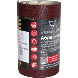 Абразивный рулон ABRAFORM от "Мастерская Pit_Stop и Доктор Дью" - фото 14780159
