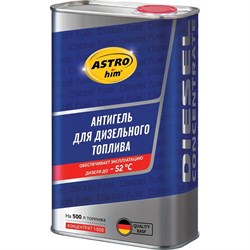Депрессорная присадка-антигель для дизельного топлива Astrohim Ас-123 - фото 14781197