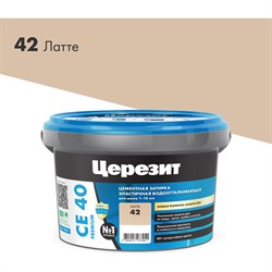Затирка Церезит №42 Aquastatic СЕ 40 - фото 14781516