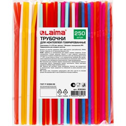 Трубочки для коктейлей LAIMA 608360 - фото 14782122