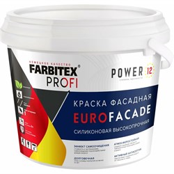 Самоочищающаяся фасадная высокопрочная силиконовая краска Farbitex 4300008745 - фото 14783610