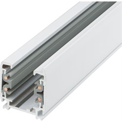 Осветительный трехфазный шинопровод Uniel UBX-AS4 WHITE 200 POLYBAG - фото 14783613