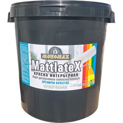 Интерьерная краска МОНОМАХ Mattlatex - фото 14784054