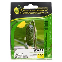 Семена ELITE PLANT-BREEDING & SEED PRODUCTION Co. эс мини - фото 14784194