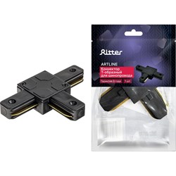 Трековый коннектор для соединения шинопровода Ritter Artline - фото 14784256