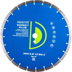 Сегментный диск алмазный по железобетону Diamaster Expert plus - фото 14784684