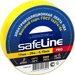 Изолента SafeLine 12127 - фото 14785710