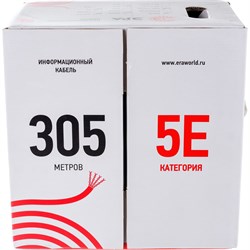 Кабель ЭРА Б0044428 - фото 14786219