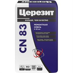Ремонтный состав Церезит CN 83 - фото 14787474