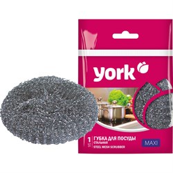 Губка YORK МАКСИ - фото 14787529
