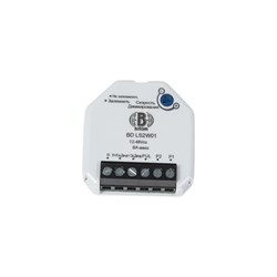 Диммер для светодиодных ламп Bironi BD--LS2W-01 - фото 14787910