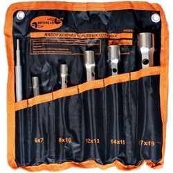 Набор торцевых ключей Автоdело 34505 14725 - фото 14788878