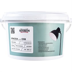 Интерьерная акриловая краска для OSB SENBION S-Кр-15229/2,5 - фото 14789049