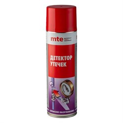 Детектор утечки MTE 2890020400 - фото 14789843