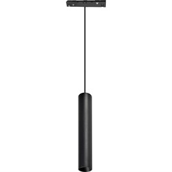 Подвесной светильник Neylight NL20-FM-9W-B - фото 14790136