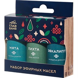 Набор масел эфирных ГлавБаня Б701. - фото 14790142