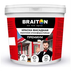 Фасадная краска BRAITON paint paint Премиум ВД - фото 14790256
