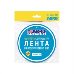 Термостойкая двусторонняя монтажная лента ABRO MASTERS - фото 14790516