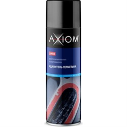 Удалитель герметика AXIOM a9605 - фото 14790798