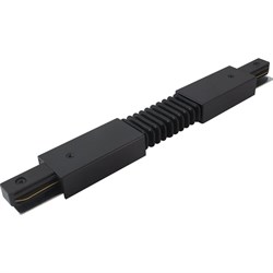 Гибкий коннектор для однофазного шинопровода ЭРА TR1PAСFBK - фото 14791699