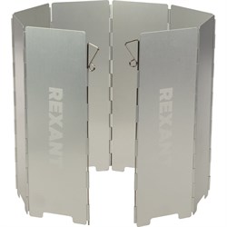 Экран для защиты газовых плит от ветра REXANT 825785 - фото 14792506