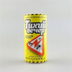 Дымовая инсектицидная шашка ТИХИЙ ВЕЧЕР PFX00027 - фото 14792651