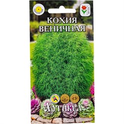 Семена Артикул 4607089748999 - фото 14793338
