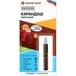Мебельный карандаш Мастер Сити 2031004 - фото 14793538