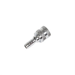Коннектор на топливный бак для Honda Skipper SK-14539 - фото 14795457