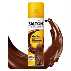 Краска для обуви из замши, нубука и велюра SALTON Дизайн - фото 14795685