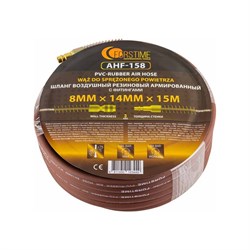Резиновый воздушный армированный шланг FORSTIME FT-AHF-158 - фото 14795732