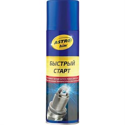 Быстрый старт Astrohim Ас-111 - фото 14796405