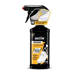 Активная пена для очищения белой обуви подошв и рантов SALTON Sport White Express - фото 14796550