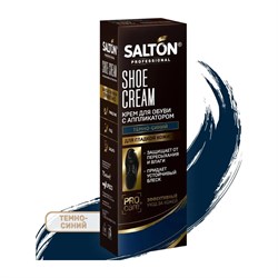 Крем для обуви SALTON PROF - фото 14796588