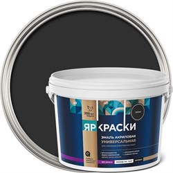 Универсальная акриловая эмаль Ярославские краски О05202 - фото 14796937