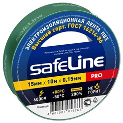 Изолента SafeLine 12119 - фото 14797048