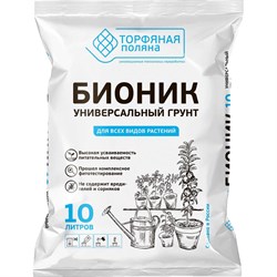 Универсальный грунт Торфяная поляна Бионик - фото 14797090