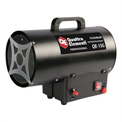 Газовый нагреватель воздуха QUATTRO ELEMENTI QE-15G - фото 14798070