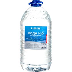 Дистиллированная вода LAVR Ln5005 - фото 14798246