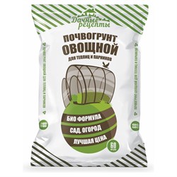 Почвогрунт Дачные рецепты Овощной  Дачные рецепты - фото 14798380