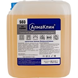Щелочное моющее средство для мойки грилей и духовок ООО "БАЗОВАЯ ДЕЗИНФЕКЦИЯ" АлмаКлин S03 - фото 14798649