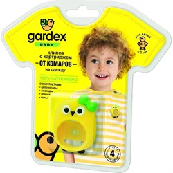 Клипса от комаров Gardex Baby - фото 14798801