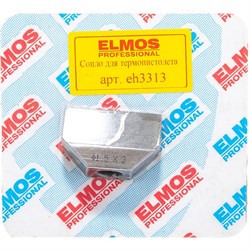 Сопло Elmos e70 028 - фото 14798863