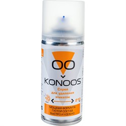 Спрей для удаления этикеток Konoos KSR-210 - фото 14798929