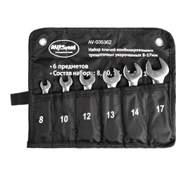 Набор комбинированных ключей AV Steel AV-035362 - фото 14799119